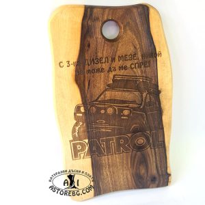 oreh daska servirane rqzane podnasqne podarak graviran laser lazer plato