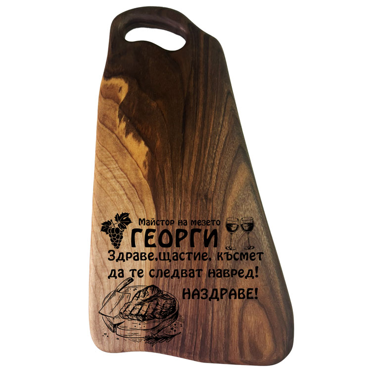 ОРЕХОВА-ДЪСКА-ЛАЗЕРНО-ГРАВИРАНА-005