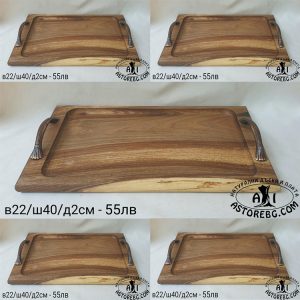 oreh daska servirane rqzane podnasqne podarak graviran laser lazer