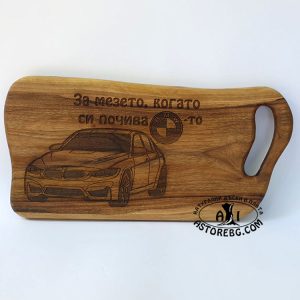 oreh daska servirane rqzane podnasqne podarak graviran laser lazer plato