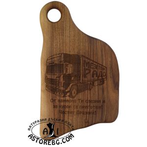 oreh daska servirane rqzane podnasqne podarak graviran laser lazer plato