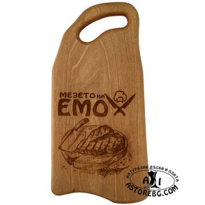 oreh daska servirane rqzane podnasqne podarak graviran laser lazer plato