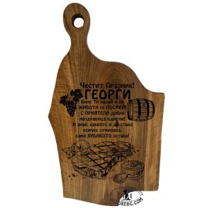 68-ОРЕХОВА-ДЪСКА-WALNUT-CUTTING-BOARD