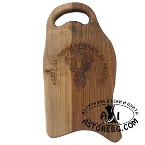 oreh daska servirane rqzane podnasqne podarak graviran laser lazer plato