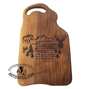 Oreh daska servirane rqzane podnasqne podarak graviran lazer laser plato epoksidna smola epocsidna