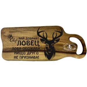 ОРЕХОВА-ДЪСКА-ЛАЗЕРНО-ГРАВИРАНА-038-LASER-ENGRAVE-WALNUT-CUTTING-BOARD