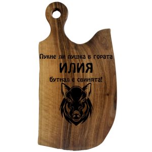 ОРЕХОВА-ДЪСКА-ЛАЗЕРНО-ГРАВИРАНА-053-LASER-ENGRAVE-WALNUT-CUTTING-BOARD