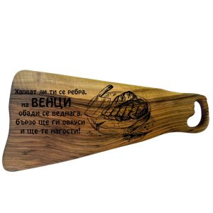 ОРЕХОВА-ДЪСКА-ЛАЗЕРНО-ГРАВИРАНА-058-LASER-ENGRAVE-WALNUT-CUTTING-BOARD