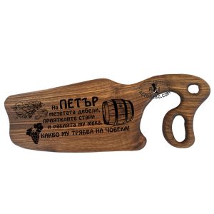 ОРЕХОВА-ДЪСКА-ЛАЗЕРНО-ГРАВИРАНА-071-LASER-ENGRAVE-WALNUT-CUTTING-BOARD
