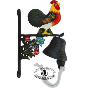 КАМБАНА-ПЕТЕЛ