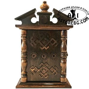 ПОСТАВКА-ЗА-КЛЮЧОВЕ