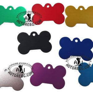 КЛЮЧОДЪРЖАТЕЛИ