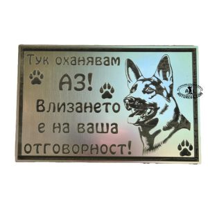 ТАБЕЛА-КУЧЕ