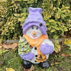 СНЕЖКО-ГРОЗЕН